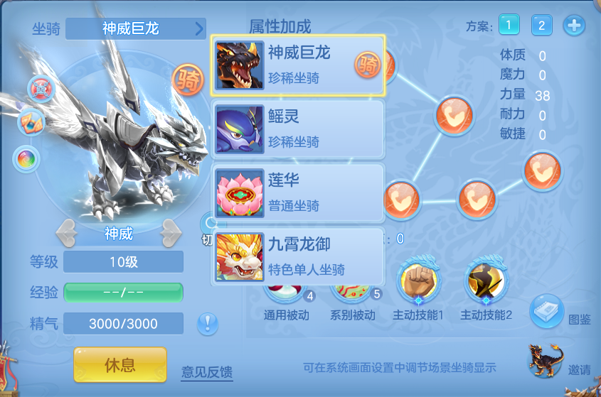 微信图片_20260915171709_69_8214.png
