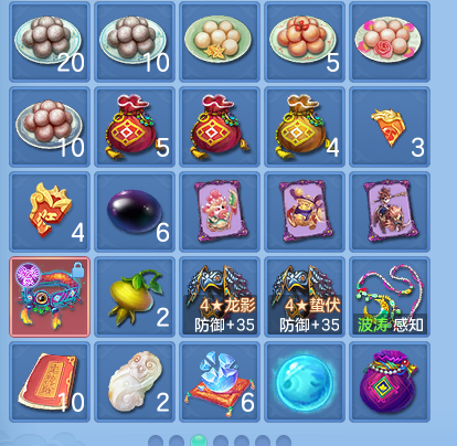 微信图片_20260915172010_84_8214.png