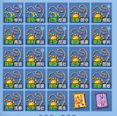 微信图片_20260915172010_85_8214.png