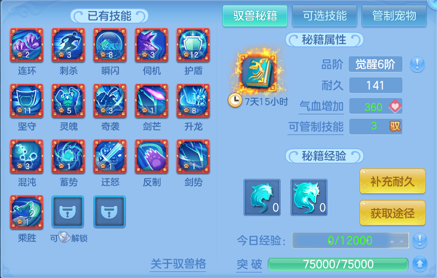 微信图片_20260915171849_71_8214.png