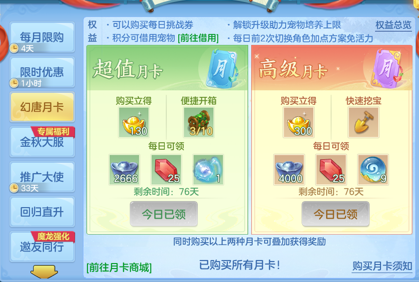 微信图片_20260915172009_81_8214.png