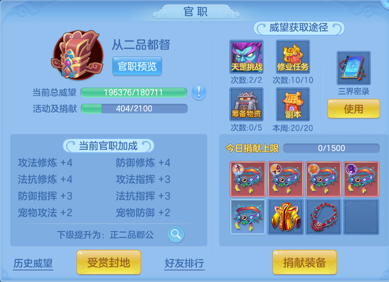 微信图片_20260915171921_77_8214.png