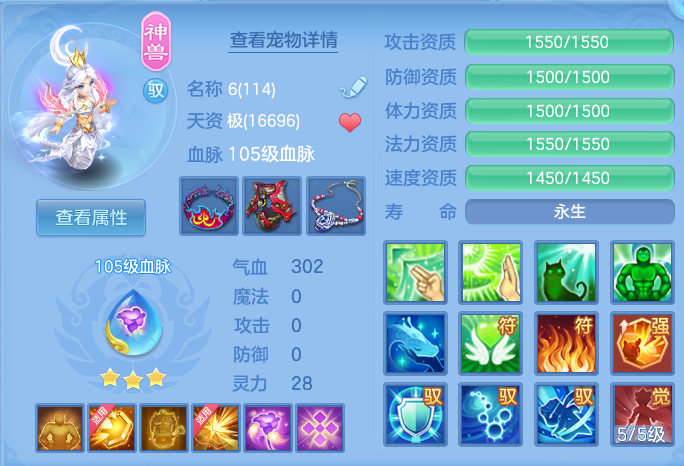 微信图片_20260915173755_31_14802.png