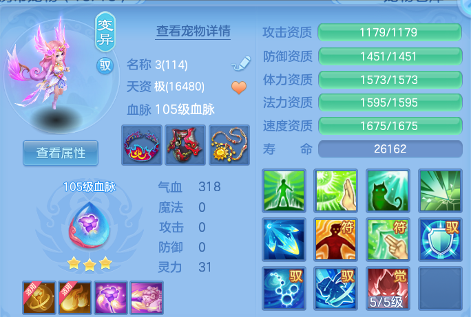 微信图片_20260915173839_40_14802.png