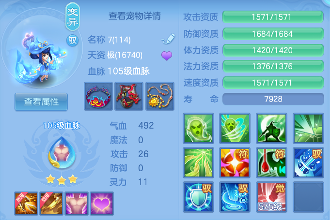 微信图片_20260915173900_44_14802.png