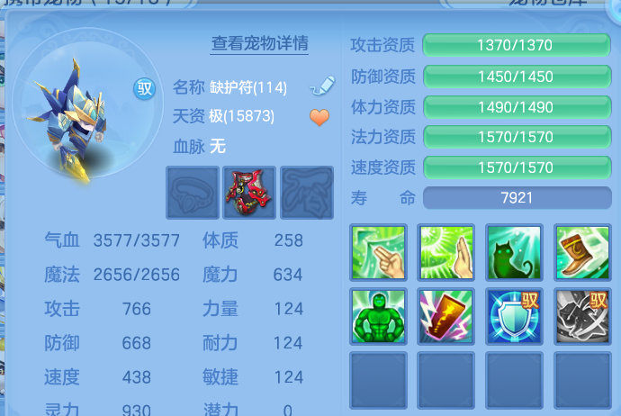 微信图片_20260915173921_48_14802.png