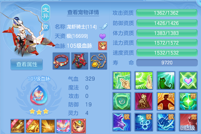 微信图片_20260915173947_53_14802.png
