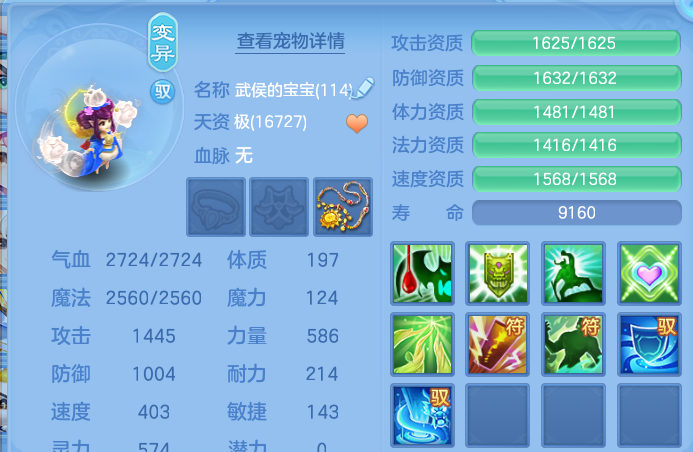 微信图片_20260915173942_52_14802.png