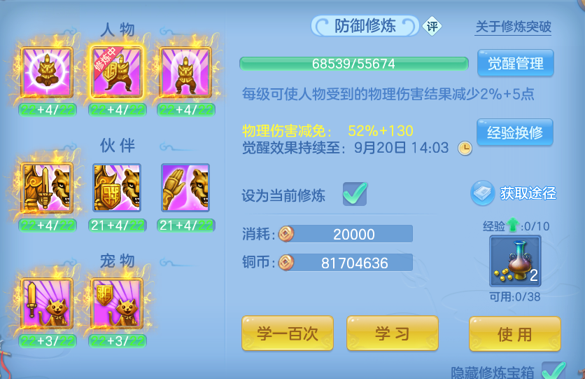微信图片_20260915174114_69_14802.png