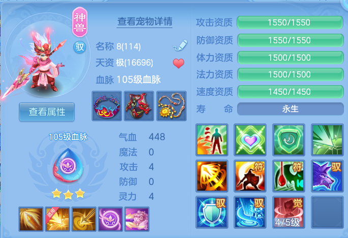 微信图片_20260915182911_33_14811.png
