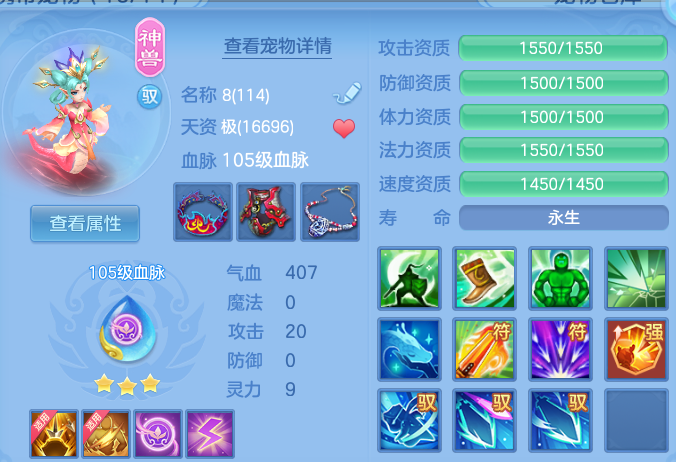 微信图片_20260915182901_31_14811.png