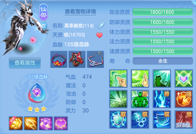微信图片_20260915182855_30_14811.png