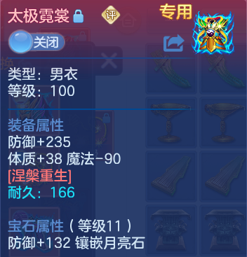 微信图片_20260915182723_22_14811.png