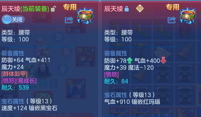 微信图片_20260915182732_24_14811.png