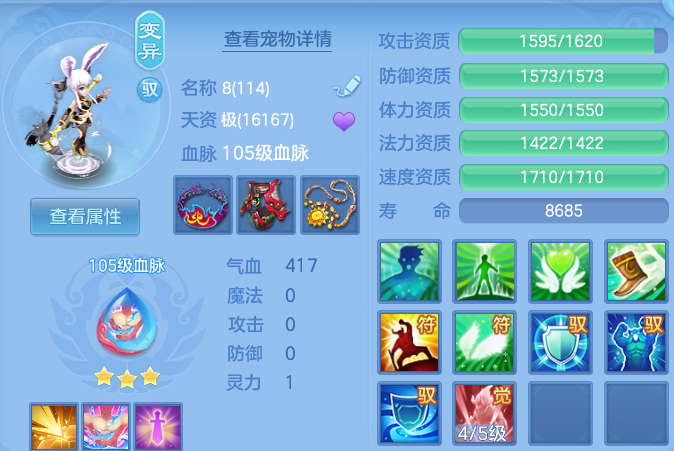 微信图片_20260915183049_44_14811.png