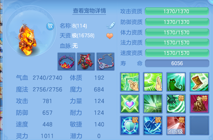 微信图片_20260915183106_48_14811.png