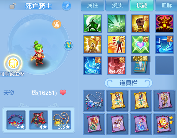 微信图片_20260915183130_52_14811.png
