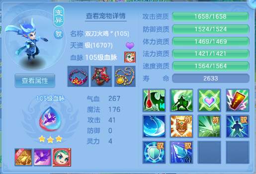 微信图片_20260915204909_95_13721.png