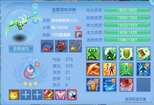 微信图片_20260915204942_99_13719.png