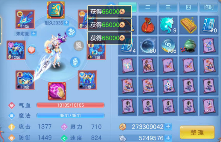 微信图片_20260915215032_289_11054.png