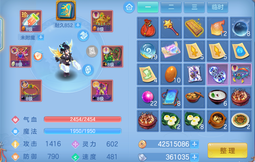 微信图片_20260915215347_14_14865.png