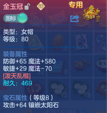 微信图片_20260915215358_16_14865.png