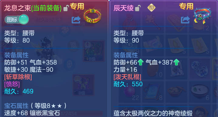 微信图片_20260915215412_19_14865.png