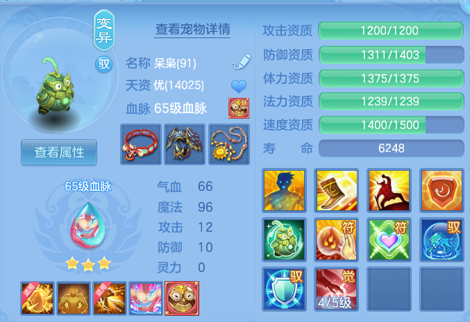 微信图片_20260915215843_24_14865.png