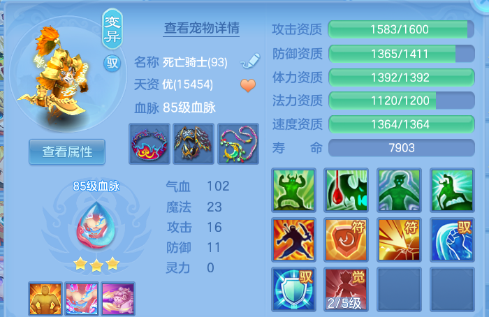微信图片_20260915215925_31_14865.png