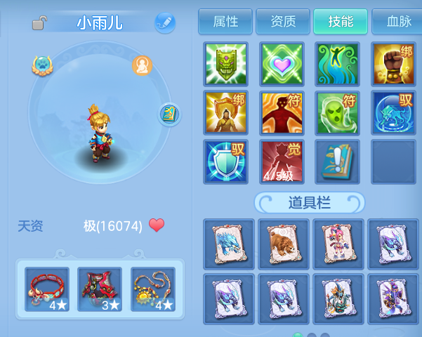 微信图片_20260915215957_33_14865.png