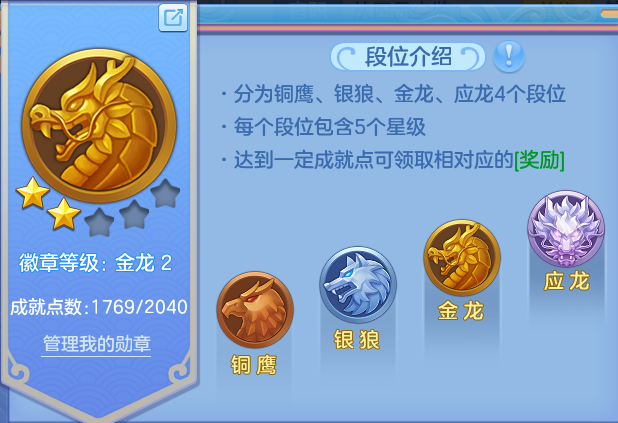 微信图片_20260915220008_35_14865.png