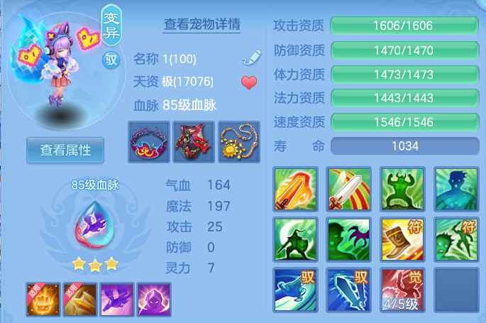 微信图片_20260915222634_32_14869.png