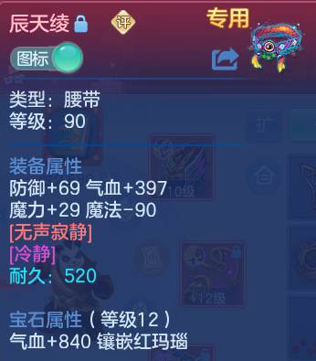 微信图片_20260915222537_26_14869.png