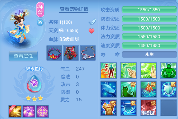 微信图片_20260915222558_28_14869.png