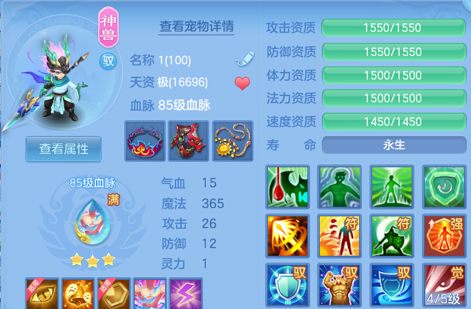 微信图片_20260915222607_30_14869.png
