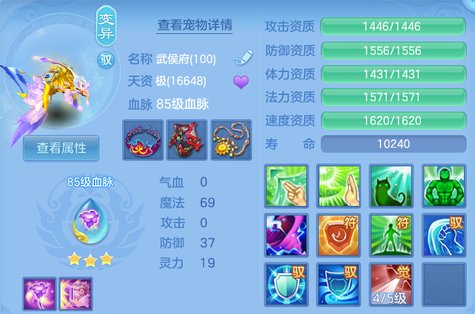 微信图片_20260915222704_35_14869.png