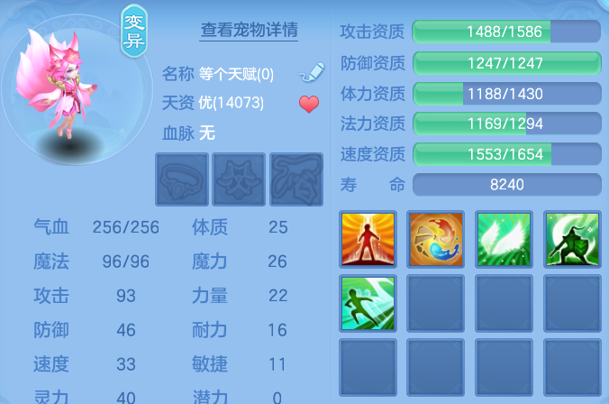 微信图片_20260915222759_43_14869.png