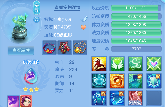 微信图片_20260915222725_39_14869.png