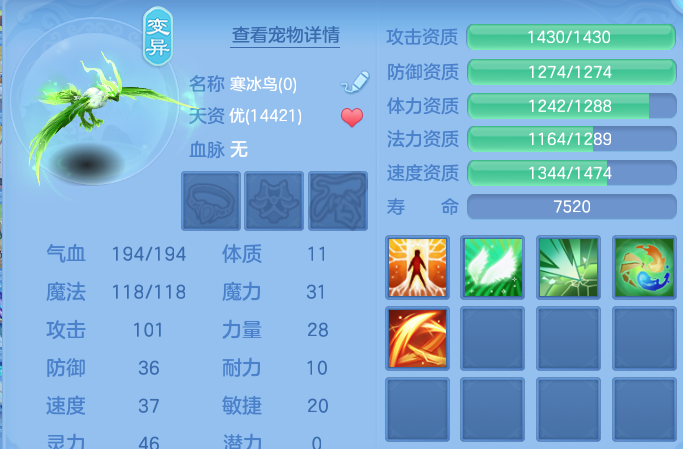 微信图片_20260915222823_46_14869.png