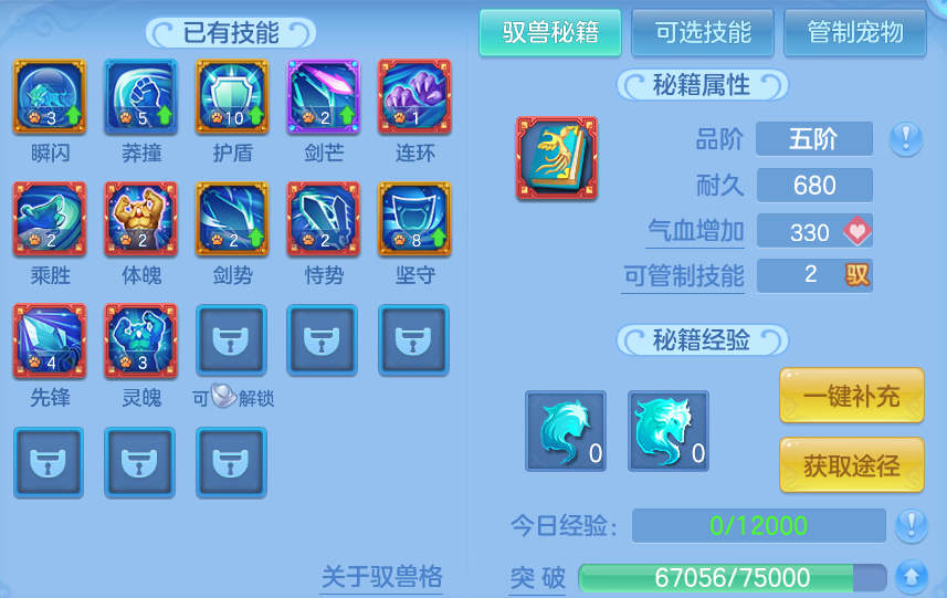 微信图片_20260915222912_53_14869.png