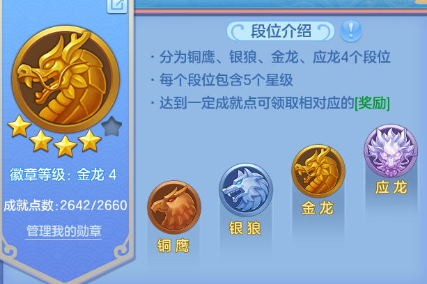 微信图片_20260915222853_50_14869.png