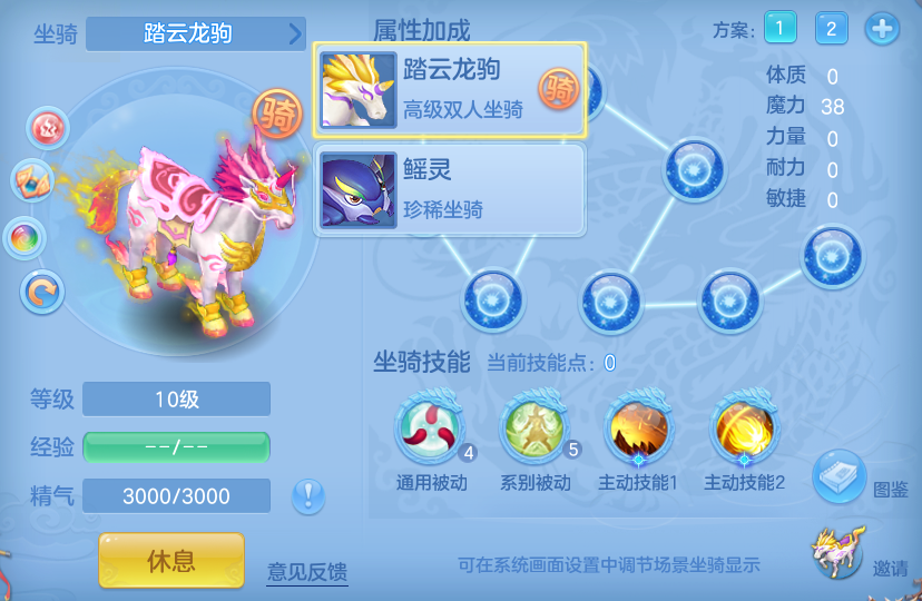 微信图片_20260915222953_57_14869.png