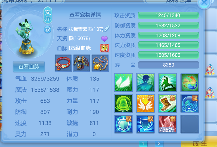 微信图片_2026-09-15_224953_301.png