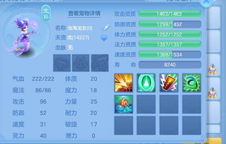 微信图片_2026-09-15_225007_188.png