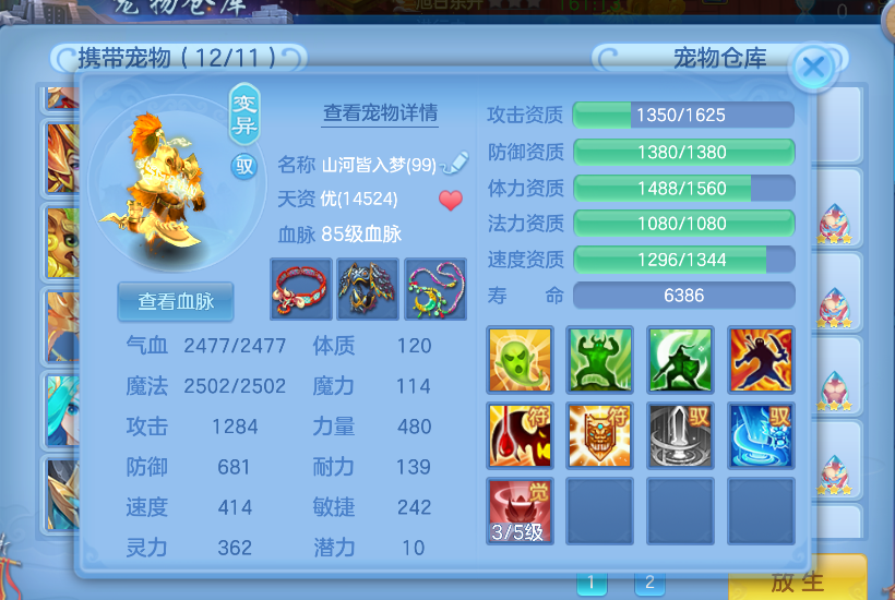 微信图片_2026-09-15_225013_776.png
