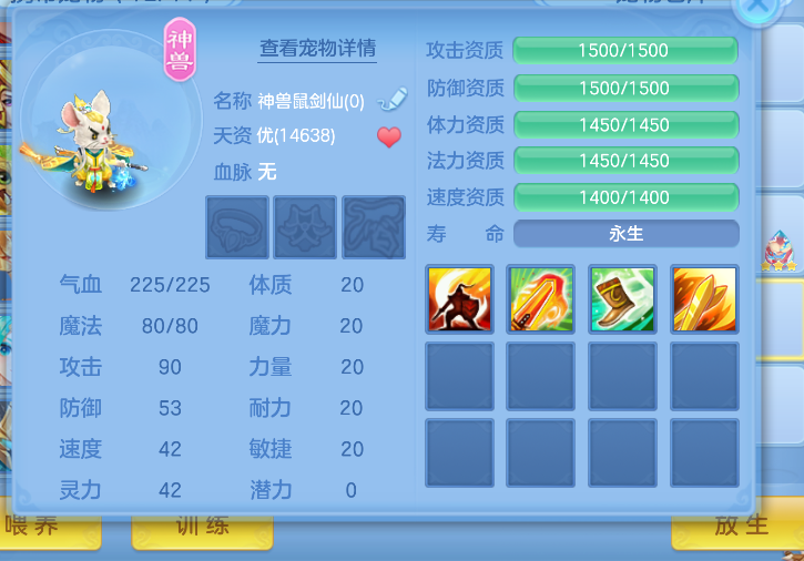 微信图片_2026-09-15_225018_502.png