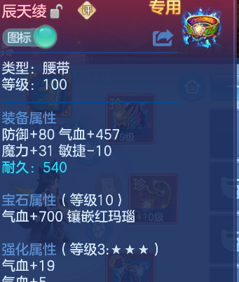 微信图片_2026-09-15_225030_740.png