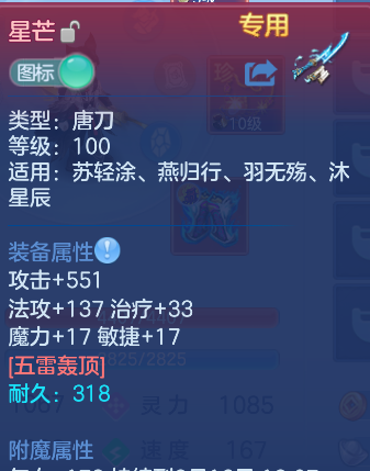 微信图片_2026-09-15_225027_899.png