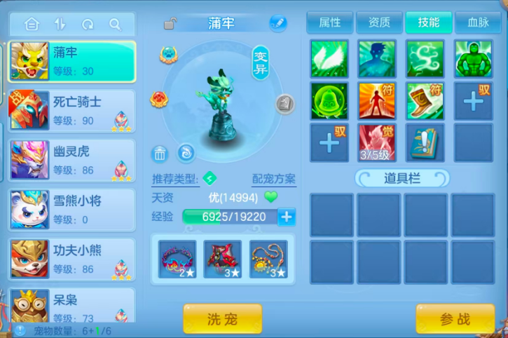 微信图片_20260915230133_14_14872.png