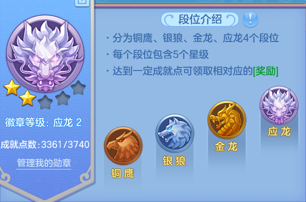 微信图片_20260914231643_38_10249.png